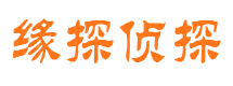 横山市婚姻出轨调查